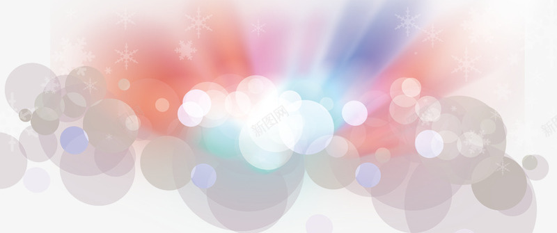 红色粉色暗色光晕psd免抠素材_88icon https://88icon.com 光晕 光线 暗色 粉色 粉色光晕 红色 红色光晕