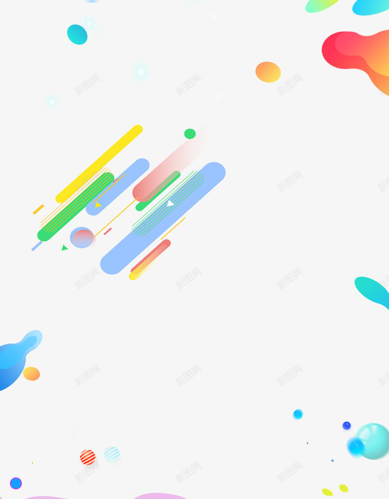 双十一漂浮元素png免抠素材_88icon https://88icon.com 促销元素 双11 双十一 天猫 淘宝 渐变流 漂浮元素