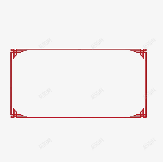 矩形中国风国学边框元素png免抠素材_88icon https://88icon.com 中国风 国学边框 矩形 红色