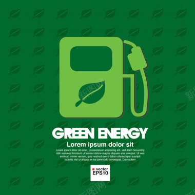 绿色能源图标绿色环保加油站图标矢量图图标