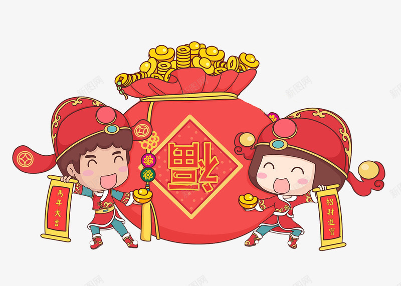 卡通新年福袋图png免抠素材_88icon https://88icon.com 中国风 卡通 压岁钱 女人 拜年 男人 福袋 红色的