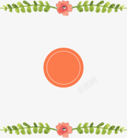 绿色花朵框架素材