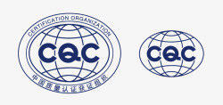 质量认证中国质量认证中心矢量图图标高清图片