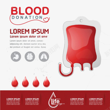 献血主题图标图标