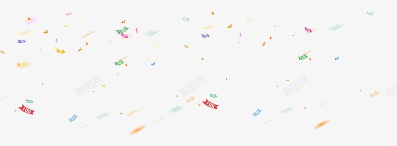 漂浮代金券png免抠素材_88icon https://88icon.com 代金券 彩色代金券 漂浮代金券