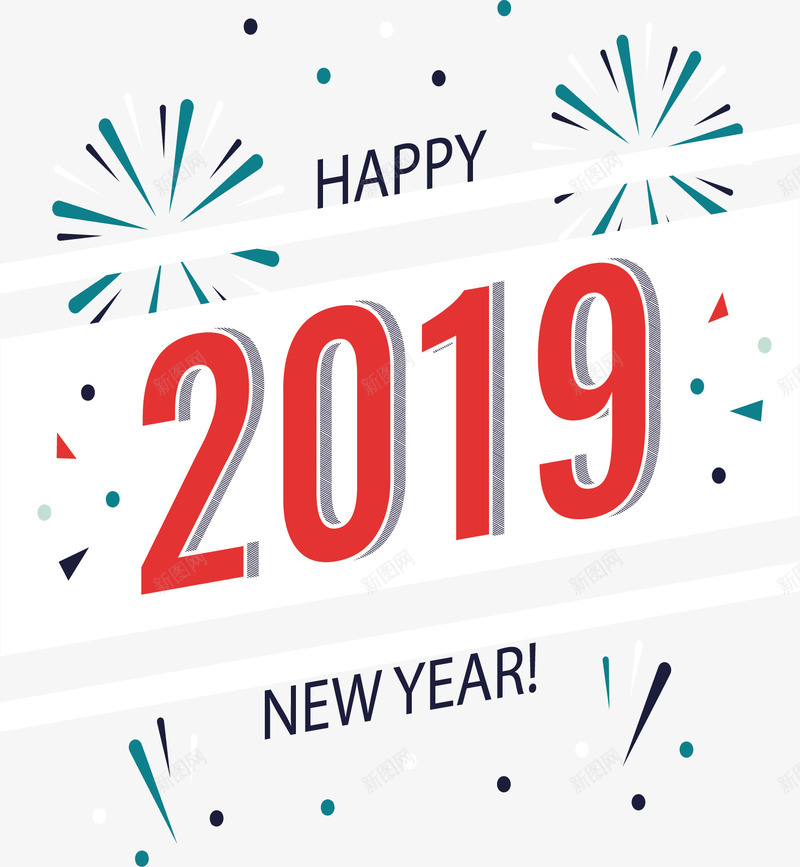 卡通烟花2019新年快乐矢量图ai免抠素材_88icon https://88icon.com 2019新年 元旦 新年 新年快乐 矢量png 迎接新年 矢量图
