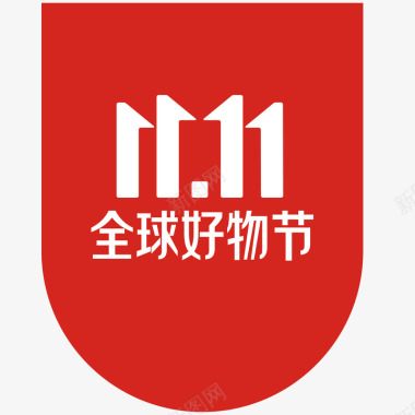 矢量红酒节京东双十一圆形logo图标图标