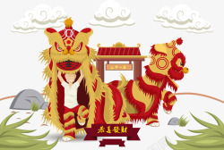 中国风舞狮矢量图素材