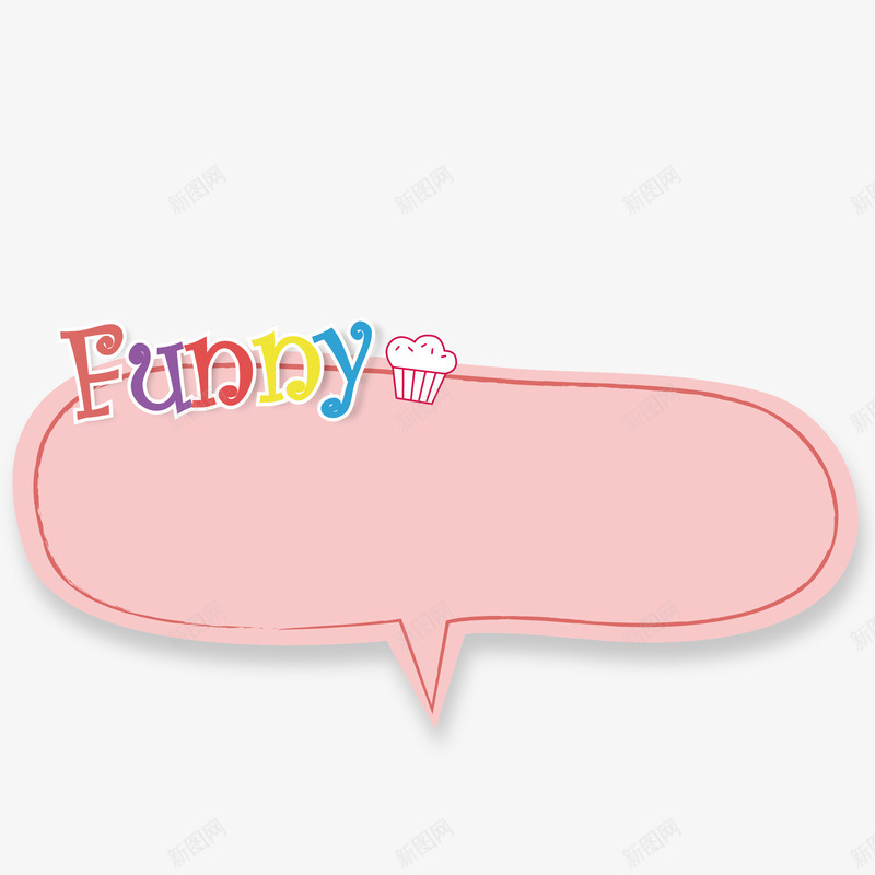 粉色对话框png免抠素材_88icon https://88icon.com 创意 卡通 可爱 彩色的 粉色对话框 英文 蛋糕