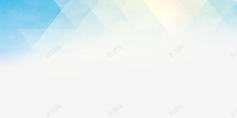 几何色块png免抠素材_88icon https://88icon.com 不规则图形 彩色 菱形