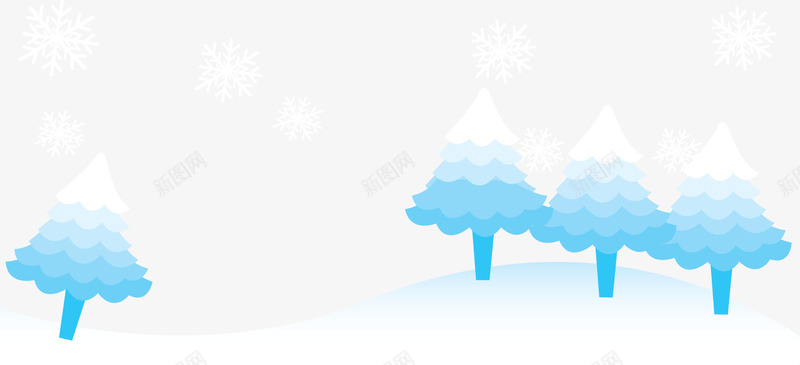 雪景装饰png免抠素材_88icon https://88icon.com 冬 冬天 冬季 冬日 暖冬 松树 矢量松树素材 雪地 雪季海报装饰 雪景 雪花 雪花素材