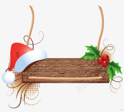 圣诞节元素圣诞帽植物木板绳子素材