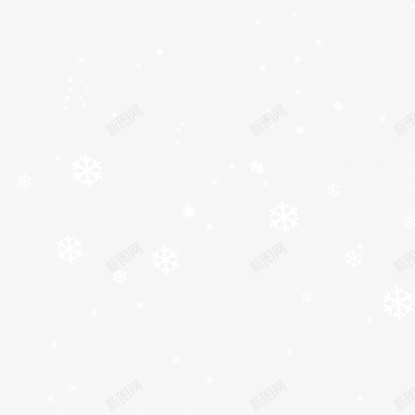 白色雪花漂浮图案png免抠素材_88icon https://88icon.com 冬天 圣诞 新年 漂浮 白色 装饰 雪花