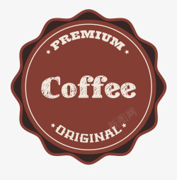 年份标签咖啡品牌标识图标高清图片