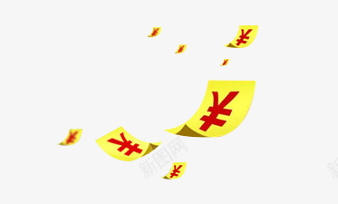 创意合成扁平手绘优惠券金币png免抠素材_88icon https://88icon.com 优惠券 创意 合成 扁平 金币