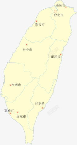 台湾地图素材