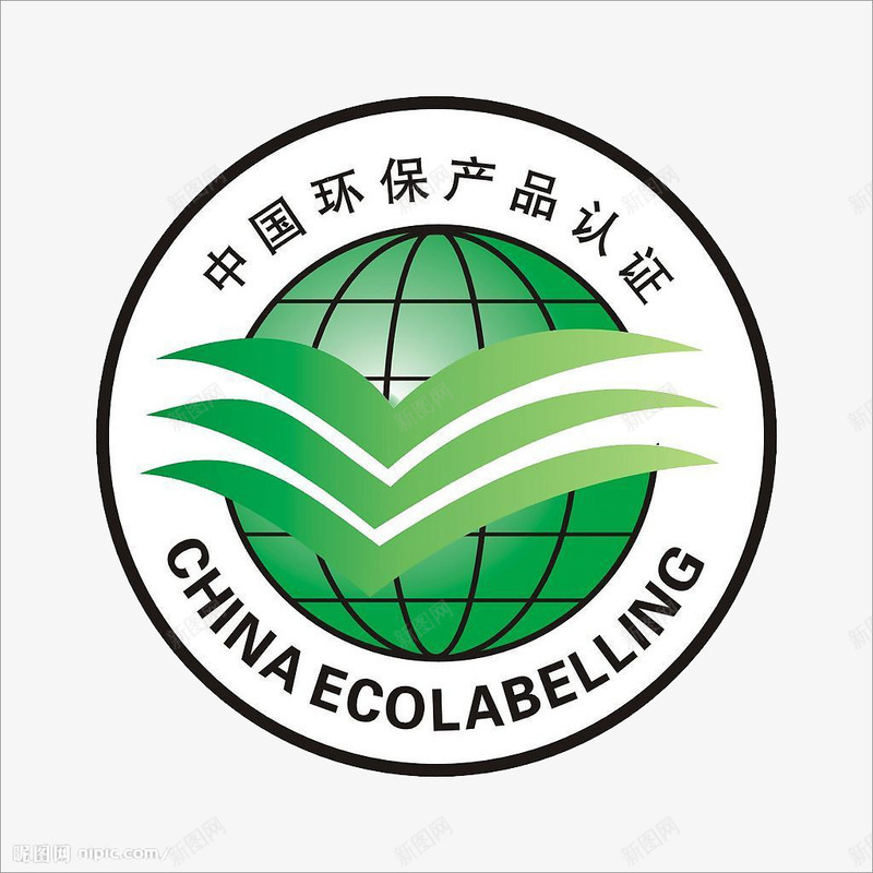 环保产品png免抠素材_88icon https://88icon.com 产品 标志 环保 绿色 质量认证