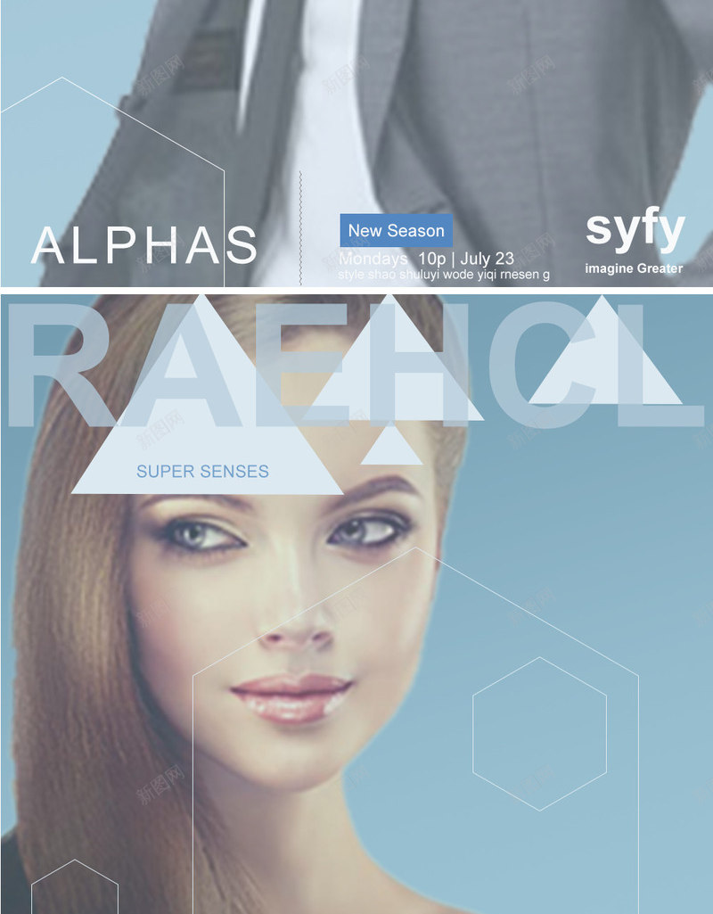 网格的网站png免抠素材_88icon https://88icon.com 图片 大气 网站 设计