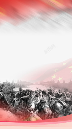 建军节素材下载中国风红色记忆七七事变主题边框高清图片