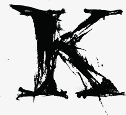 竹子艺术字母K中国风墨迹字母K高清图片
