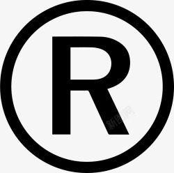 R标志注册商标矢量图高清图片
