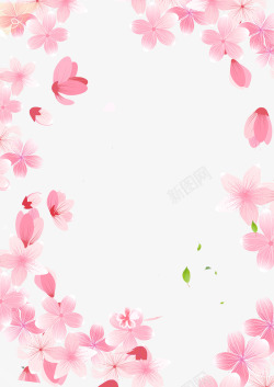 樱花节粉色浪漫边框素材