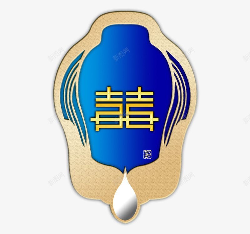 囍标png免抠素材_88icon https://88icon.com 囍元素 囍标 婚庆元素 盒标