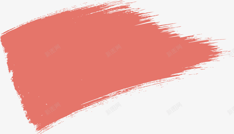 粉色笔刷矢量图ai免抠素材_88icon https://88icon.com 彩色笔刷 毛笔刷 油画笔刷 泼墨笔刷 笔刷矢量 粉色笔刷 素描笔刷 矢量图