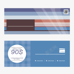 小清新蓝色电子券素材