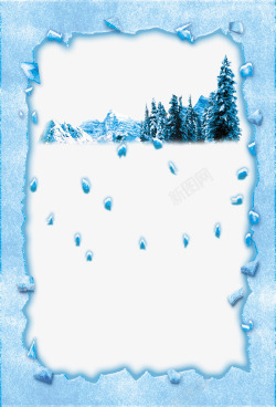 冬天网页冬季蓝色狂欢派对高清图片