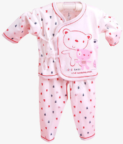 粉红色长袖宝宝婴儿纯棉内衣套装素材