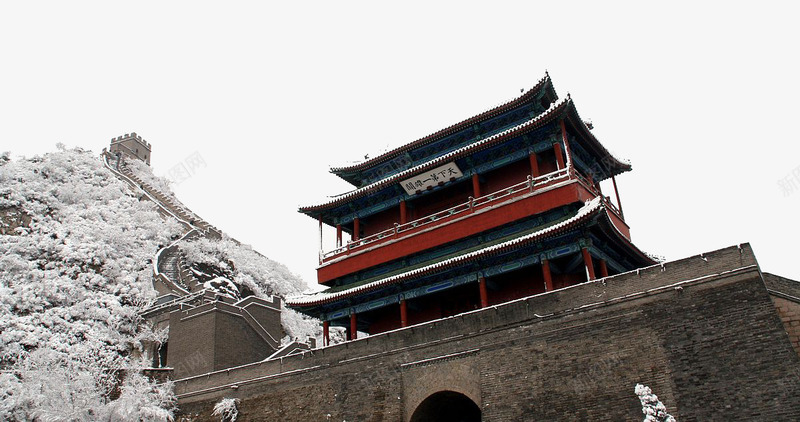 居庸关长城雪景png免抠素材_88icon https://88icon.com 冬天 居庸关 旅游 景区 长城 风景