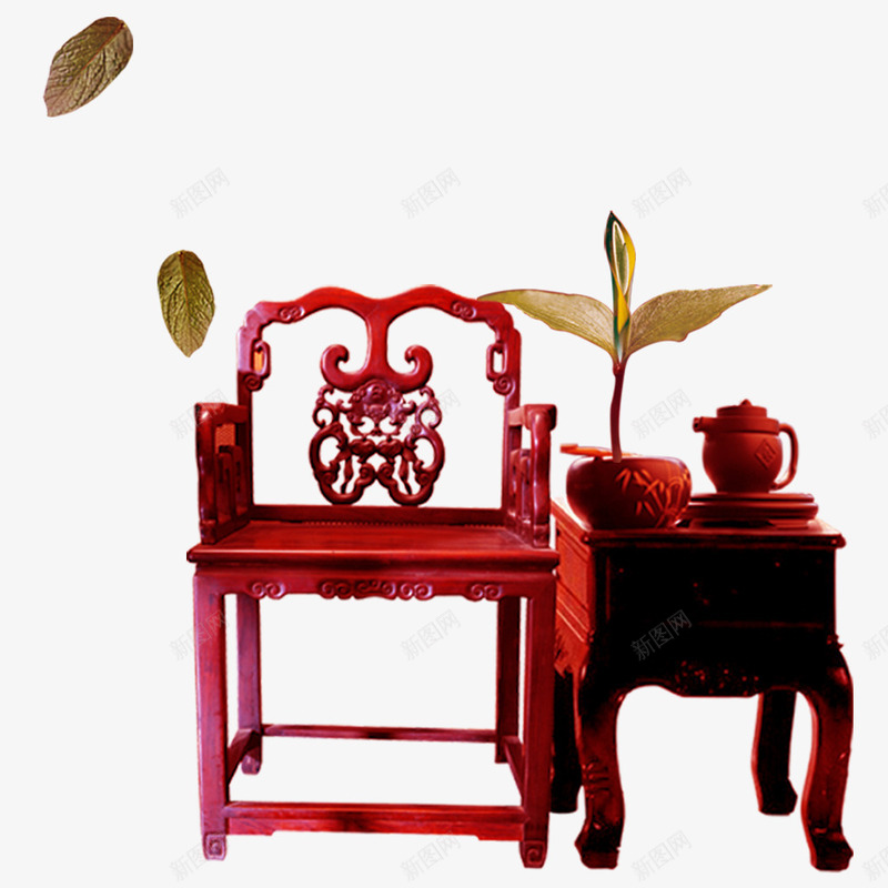 中国风家具png免抠素材_88icon https://88icon.com 叶子 椅子 红木家具 茶几