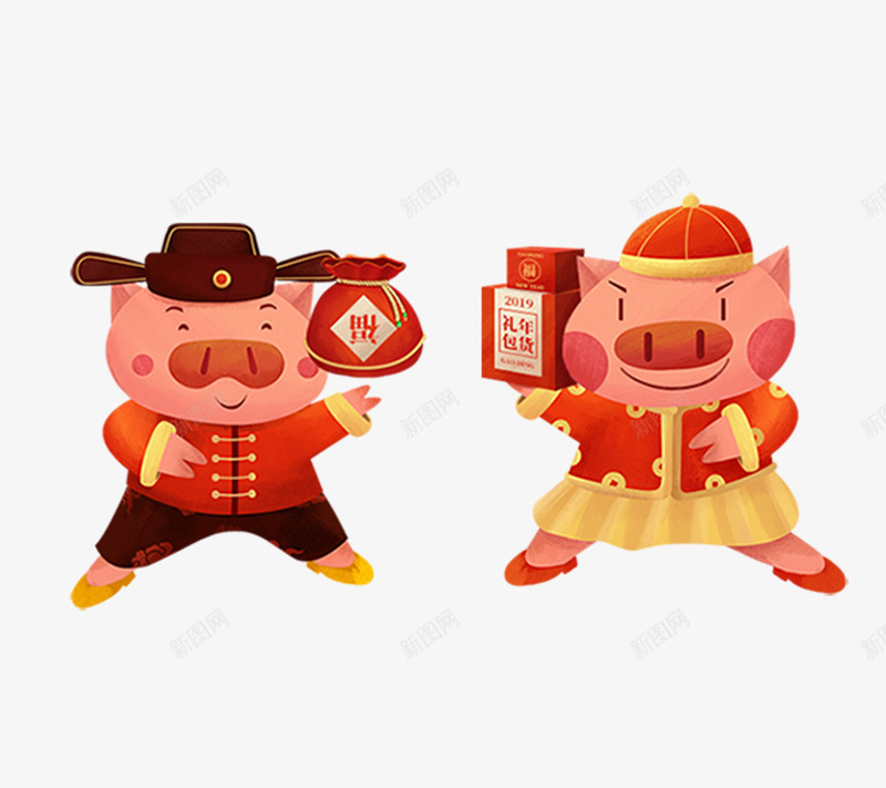 猪夫妻送福利png免抠素材_88icon https://88icon.com 促销 卡通 可爱 夫妻 猪 礼品 福袋