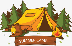 夏天露营卡通黄色露营帐篷矢量图高清图片