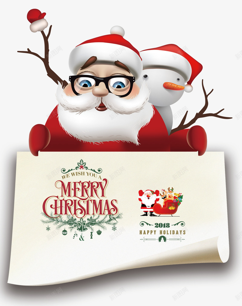 圣诞节装饰卡片psd免抠素材_88icon https://88icon.com 卡片 圣诞老人 圣诞节 圣诞装饰 明信片 明信片格式 装饰图案