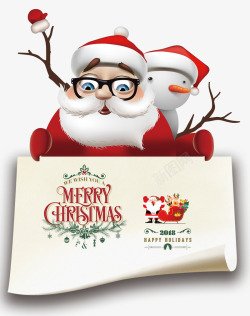 圣诞新年卡片圣诞节装饰卡片高清图片