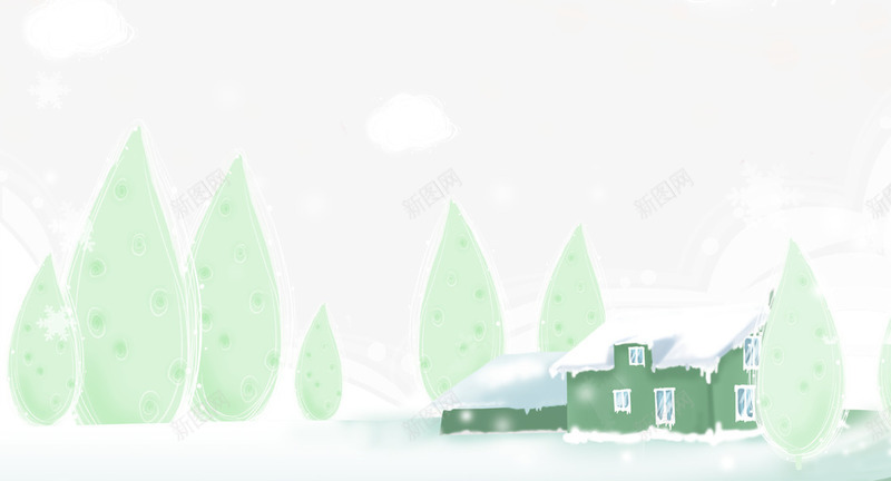 卡通雪树雪屋png免抠素材_88icon https://88icon.com 冬天 冬季 冬季素材 卡通树 白色背景 白色背景素材 雪屋 雪花