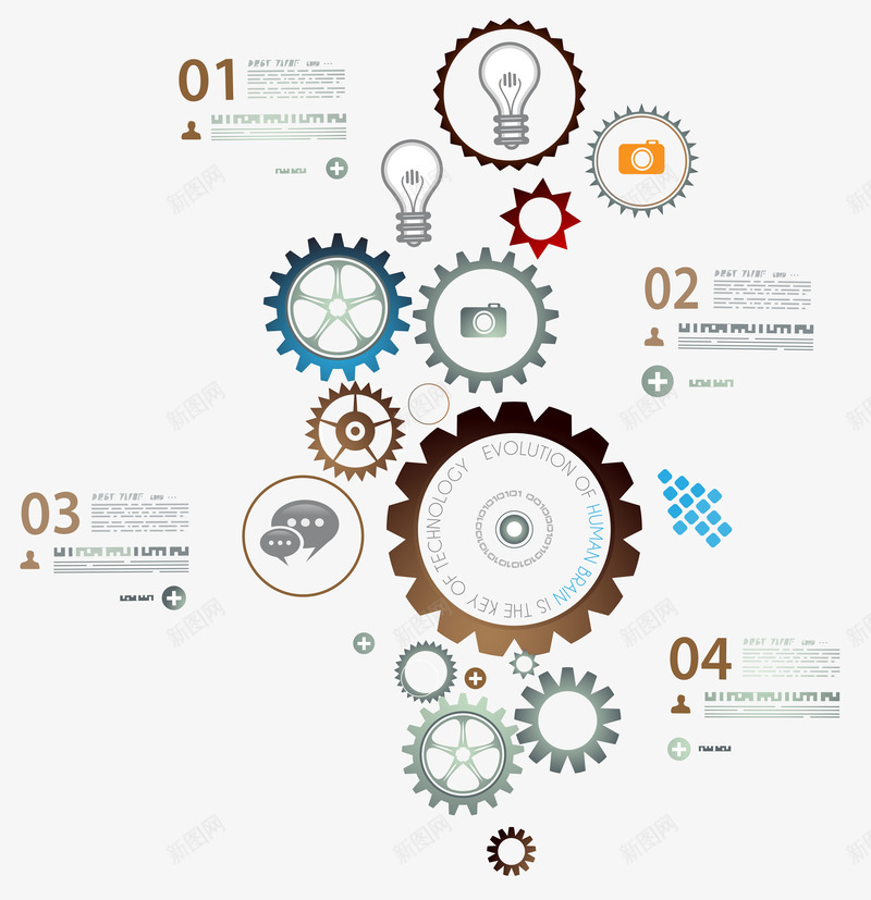 PPT元素png免抠素材_88icon https://88icon.com PPT ppt元素 分类标签 发展历史 发展历程 商业 商务 图表 年表 序列 数据图 时尚 时间线 时间轴 步骤 流程 说明