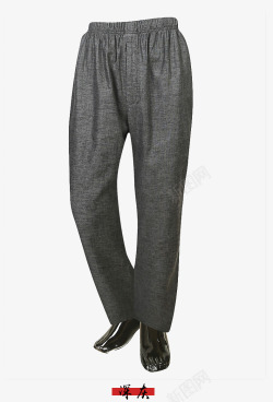 深灰色中国风唐装男士裤子素材