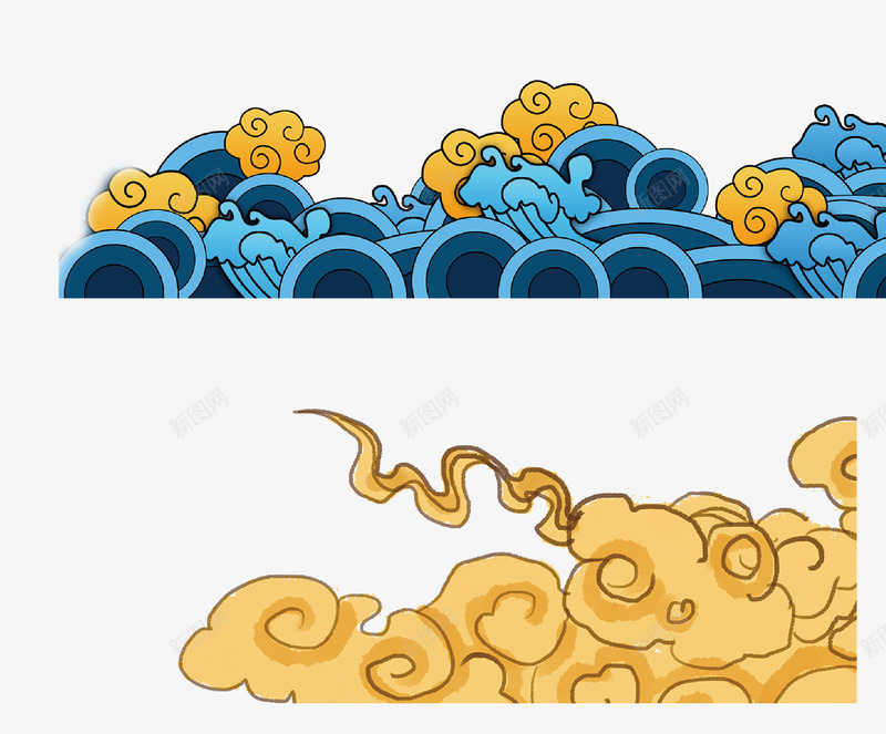 国潮祥云图案png免抠素材_88icon https://88icon.com 和风海浪 国潮 图案 新图网 海浪 祥云