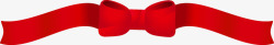 红色礼带结红色飘带矢量图高清图片