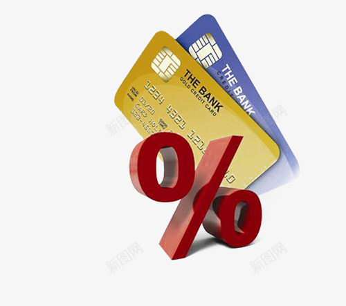 信用卡案png免抠素材_88icon https://88icon.com 信用卡 信用卡办理业务 办理信用卡 支付 金融服务 银行卡