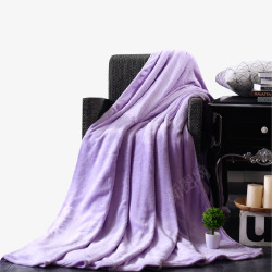 紫色羊毛毯布艺用品素材