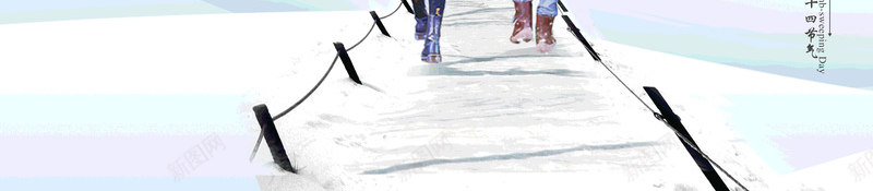 立冬下雪的冬天情侣走在小路上psd免抠素材_88icon https://88icon.com 下雪的 冬天 情侣 立冬 走在小路上