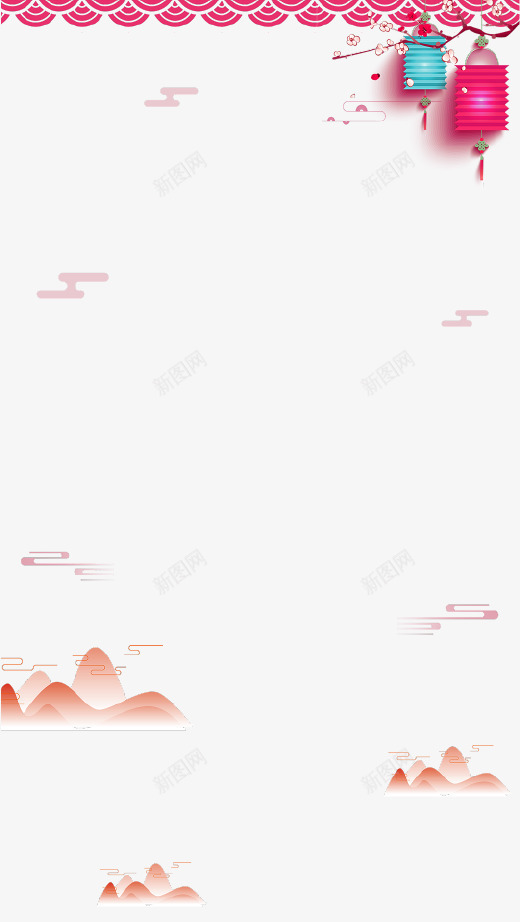 中国风祥云灯笼背景psd免抠素材_88icon https://88icon.com 中国风 二月二 传统文化 传统节日 海报 灯笼 祥云 龙抬头