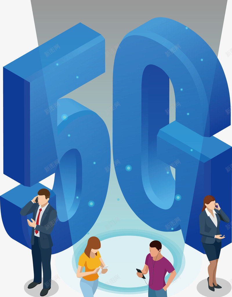蓝色5G科技矢量图eps免抠素材_88icon https://88icon.com 5G 5G科技 信息时代 矢量科技 科技 科技PNG 矢量图