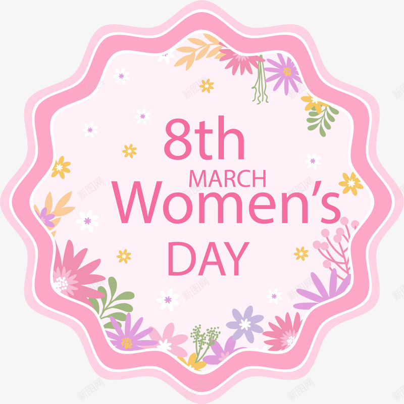 三八妇女节粉色标签png免抠素材_88icon https://88icon.com 8th Day march womens 三八妇女节 粉色标签