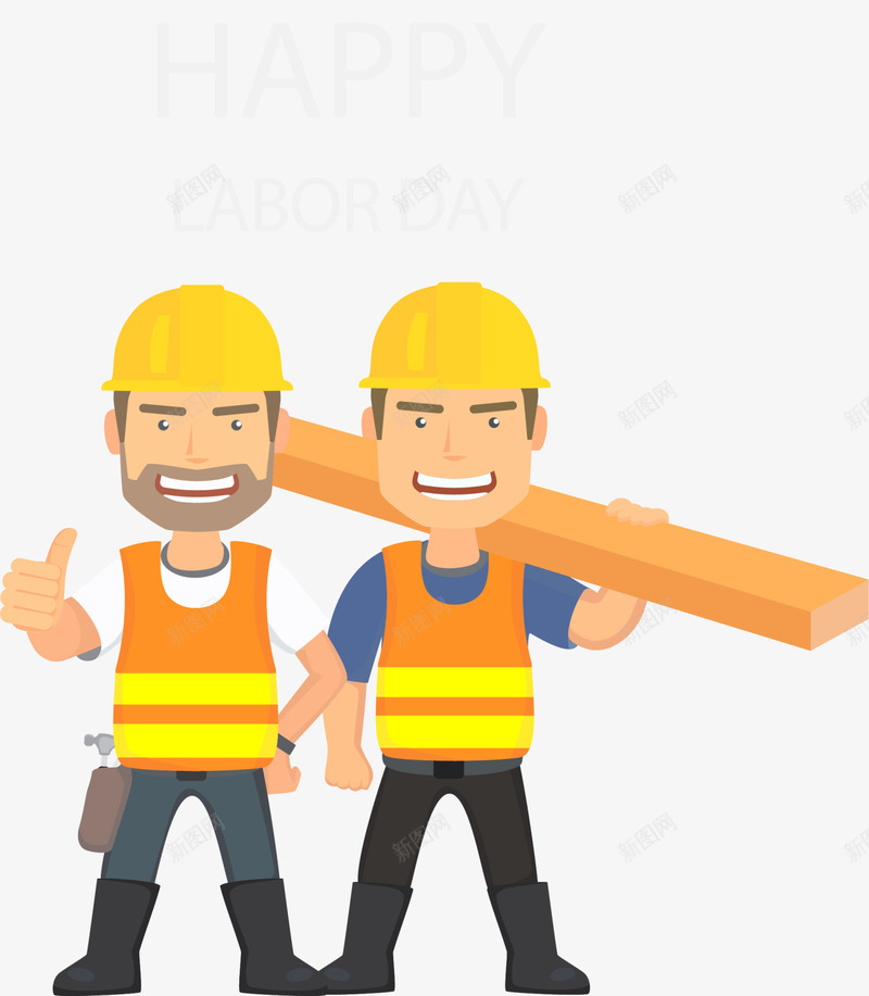 劳动节快乐开心的工人png免抠素材_88icon https://88icon.com Day Happy Labor 劳动节快乐 开心的工人 点赞