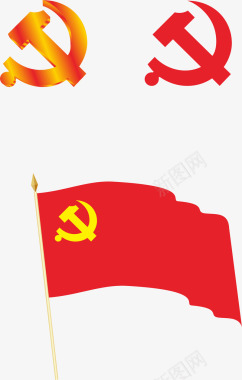 党logo图标图标